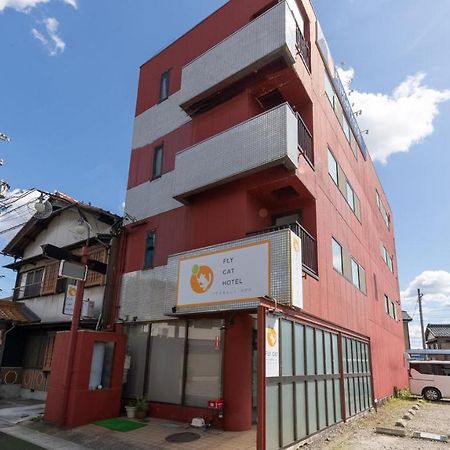 Fly Cat Hotel Minokamo Zewnętrze zdjęcie