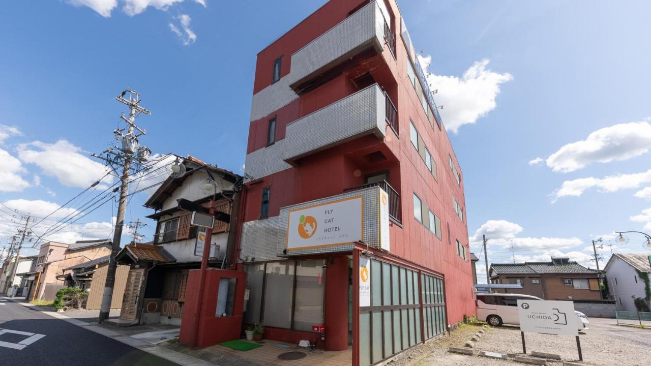 Fly Cat Hotel Minokamo Zewnętrze zdjęcie