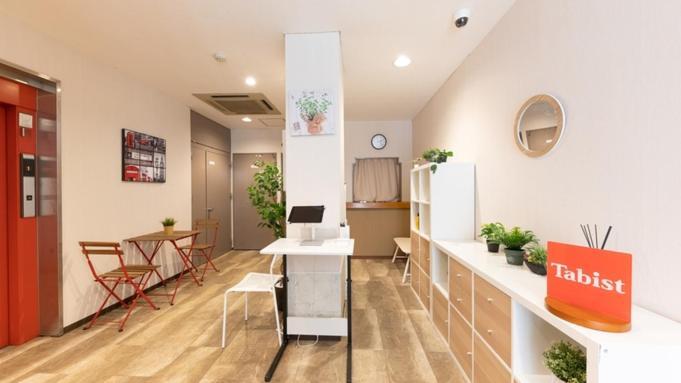 Fly Cat Hotel Minokamo Zewnętrze zdjęcie