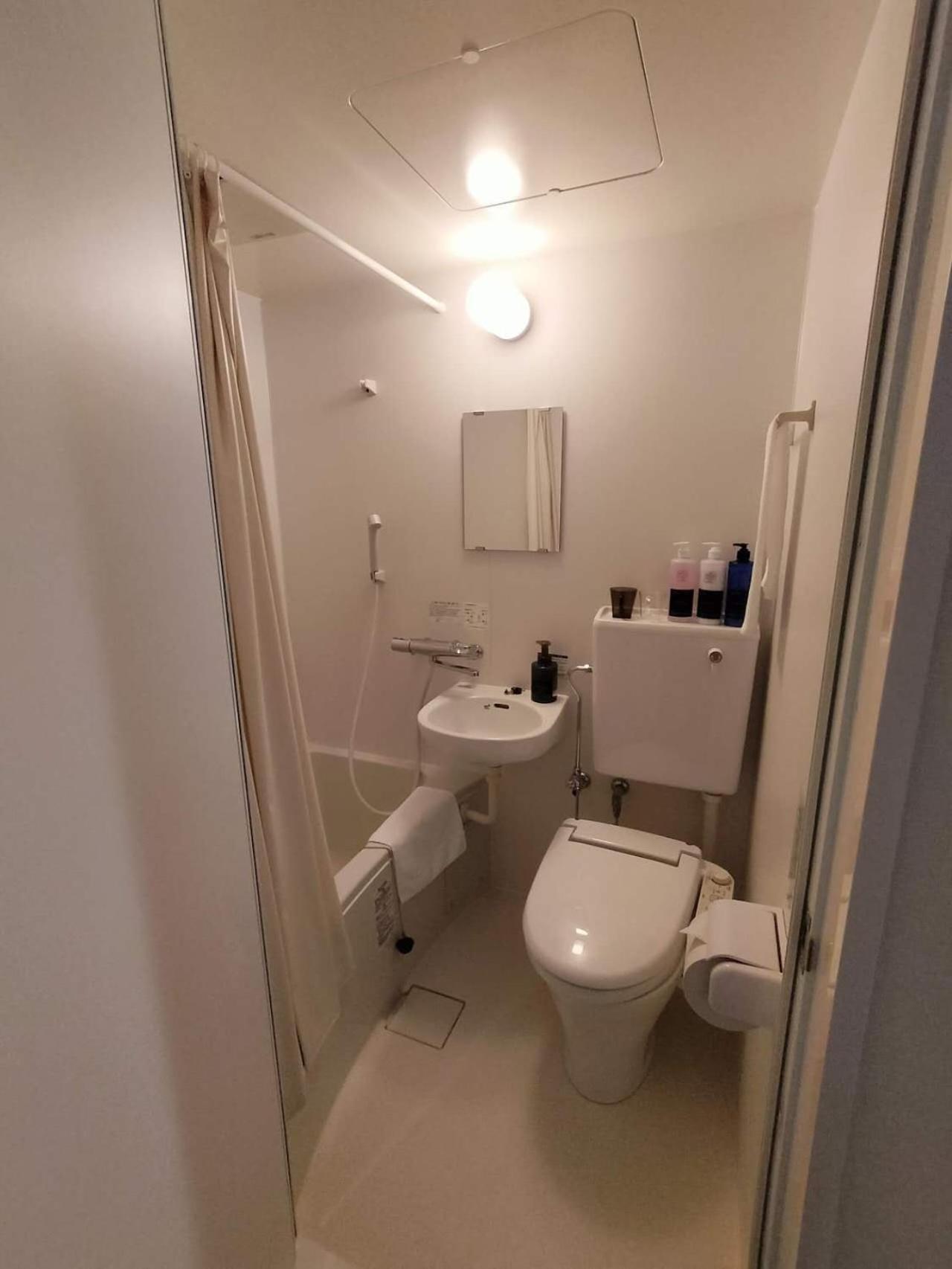 Fly Cat Hotel Minokamo Zewnętrze zdjęcie